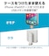 エレコム　LightningUSBメモリ USB3.2(Gen1) USB3.0対応 64GB Type-C変換アダプタ付 ホワイト MFLGU3B064GWH