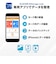 エレコム　LightningUSBメモリ USB3.2(Gen1) USB3.0対応 64GB Type-C変換アダプタ付 ホワイト MFLGU3B064GWH