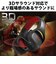 エレコム　ゲーミングヘッドセット ワイヤレスヘッドホン ( PS5 PS4 NintendoSwitch 他対応 ) ブラック HSGMW100BK