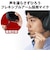 エレコム　ゲーミングヘッドセット ワイヤレスヘッドホン ( PS5 PS4 NintendoSwitch 他対応 ) ブラック HSGMW100BK