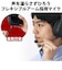 エレコム　ゲーミングヘッドセット ワイヤレスヘッドホン ( PS5 PS4 NintendoSwitch 他対応 ) ブラック HSGMW100BK