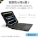 エレコム　キーボード Touch Book ケース一体型 11インチiPad Pro(M4)用 ブラック TKCA10BPBK