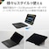 エレコム　キーボード Touch Book ケース一体型 11インチiPad Pro(M4)用 ブラック TKCA10BPBK
