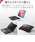 エレコム　キーボード Touch Book ケース一体型 10.9インチ iPad(第10世代)用 ブラック TKCA12BPBK