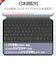 エレコム　キーボード Touch Book ケース一体型 10.9インチ iPad(第10世代)用 ブラック TKCA12BPBK