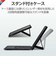 エレコム　キーボード Touch Book ケース一体型 10.9インチ iPad(第10世代)用 ブラック TKCA12BPBK