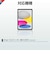 エレコム　キーボード Touch Book ケース一体型 10.9インチ iPad(第10世代)用 ブラック TKCA12BPBK