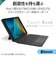 エレコム　キーボード Touch Book ケース一体型 10.2インチ iPad(第9/8/7世代)用 ブラック TKCA13BPBK