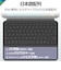 エレコム　キーボード Touch Book ケース一体型 10.2インチ iPad(第9/8/7世代)用 ブラック TKCA13BPBK