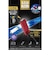 エレコム　外付けSSD 250GB USB3.2 Gen2 読込最大1000MB/秒 ポータブルSSD ( PS5 PS4 mac Windows iPad iPhone Android 等対応 ) レッド ESDESK0250GRD