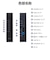 エレコム　ルーター 親機 WiFi7 11be/11ax 2882＋688Mbps IPv6 高速通信 AIセキュリティ EasyMesh対応 ブラック WRCBE36QSDB