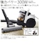 日立　キャニスター掃除機 サイクロン式 パワかるサイクロン ホワイト CVSV90K