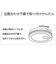 パナソニック　けむり当番薄型2種 (電池式･ワイヤレス連動親器･子器セット(2台)･あかり付) (警報音･音声警報･AiSEG連携機能付) SHK79022P