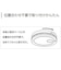 パナソニック　けむり当番薄型2種 (電池式･ワイヤレス連動親器･子器セット(2台)･あかり付) (警報音･音声警報･AiSEG連携機能付) SHK79022P