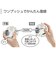 パナソニック　けむり当番薄型2種 (電池式･ワイヤレス連動親器･子器セット(2台)･あかり付) (警報音･音声警報･AiSEG連携機能付) SHK79022P