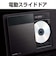 パナソニック　一体型ミニコンポ シルバー SCHC420S