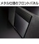 パナソニック　一体型ミニコンポ シルバー SCHC420S