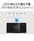パナソニック　一体型ミニコンポ シルバー SCHC420S