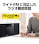 パナソニック　一体型ミニコンポ シルバー SCHC420S