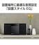 パナソニック　一体型ミニコンポ シルバー SCHC420S