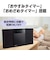 パナソニック　一体型ミニコンポ シルバー SCHC420S