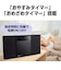 パナソニック　一体型ミニコンポ シルバー SCHC420S