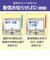 パナソニック　電話機 シャンパンゴールド [ 子機1台 / コードレス ] VEGD78DLN