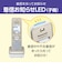 パナソニック　電話機 シャンパンゴールド [ 子機1台 / コードレス ] VEGD78DLN