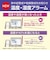 パナソニック　電話機 シャンパンゴールド [ 子機1台 / コードレス ] VEGD78DLN