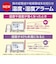 パナソニック　電話機 シャンパンゴールド [ 子機1台 / コードレス ] VEGD78DLN