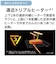 パナソニック　オーブントースター ビストロ 1300W/食パン2枚 ホワイト NTD700