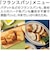 パナソニック　オーブントースター ビストロ 1300W/食パン2枚 ホワイト NTD700