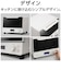 パナソニック　オーブントースター ビストロ 1300W/食パン2枚 ホワイト NTD700