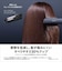 パナソニック　ストレートアイロン ナノケア スリム・コンパクトモデル 25mm 130℃～200℃ 海外対応 交流(コード)式 ブラック EHHS0JK