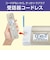 パナソニック　FAX電話機 おたっくす デジタルコードレス シャンパンゴールド [子機1台 /普通紙] KXPD750DLN