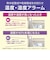パナソニック　FAX電話機 おたっくす デジタルコードレス シャンパンゴールド [子機1台 /普通紙] KXPD750DLN