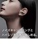 TECHNICS　テクニクス 完全ワイヤレスイヤホン ノイズキャンセリング対応 ローズゴールド EAHAZ40M2N