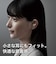 TECHNICS　テクニクス 完全ワイヤレスイヤホン ノイズキャンセリング対応 ローズゴールド EAHAZ40M2N