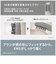 パナソニック　リフトケア美顔器 バイタリフト ブラシ グレージュ EHSP60H