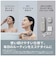 パナソニック　リフトケア美顔器 バイタリフト ブラシ グレージュ EHSP60H