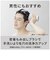 パナソニック　ヘッドスパ 国内・海外兼用 AC100-240V シルバー調 EHHE9JS