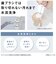 パナソニック　口腔洗浄器 白「ジェットウォッシャー ナノクレンジング水流モデル/ AC100-240V」 EWNJ80W