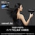 パナソニック　ヘアードライヤー ナノケア nanocare ULTIMATE （ナノケアアルティメット) クラフトブラック EHNC50K