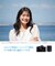 パナソニック　LUMIX G100D Wキット ミラーレス一眼カメラ ブラック [ ズームレンズ + ズームレンズ ] DCG100DWK