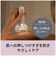 パナソニック　脱毛器 ソイエ ピンク (脱毛・除毛・角質ケアタイプ) ESEY8AP