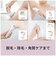パナソニック　脱毛器 ソイエ ピンク (脱毛・除毛・角質ケアタイプ) ESEY8AP