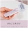 パナソニック　脱毛器 ソイエ ピンク (脱毛・除毛・角質ケアタイプ) ESEY8AP