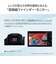 パナソニック　コンパクトデジタルカメラ DCFZ85DK