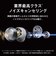 TECHNICS　完全ワイヤレスイヤホン ブラック [ ワイヤレス (左右分離) / ノイズキャンセリング対応 ] EAHAZ100K