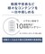 TECHNICS　完全ワイヤレスイヤホン ブラック [ ワイヤレス (左右分離) / ノイズキャンセリング対応 ] EAHAZ100K